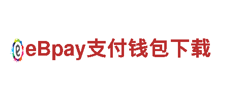 6566体育下载-专业机械企业